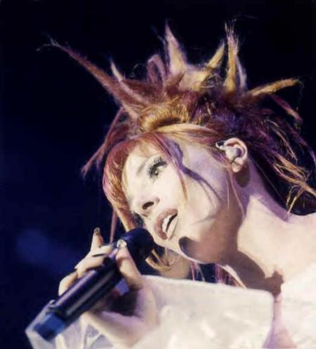 mylene